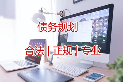 信用卡逾期可能导致的严重后果
